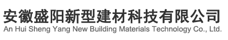 永發(fā)印務(wù)（四川）有限公司