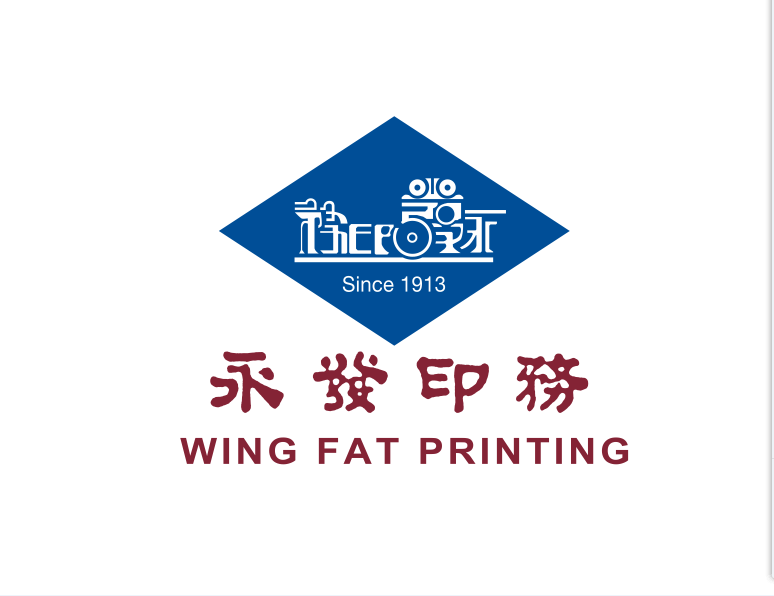 福利來襲—新春福利簡(jiǎn)報(bào)